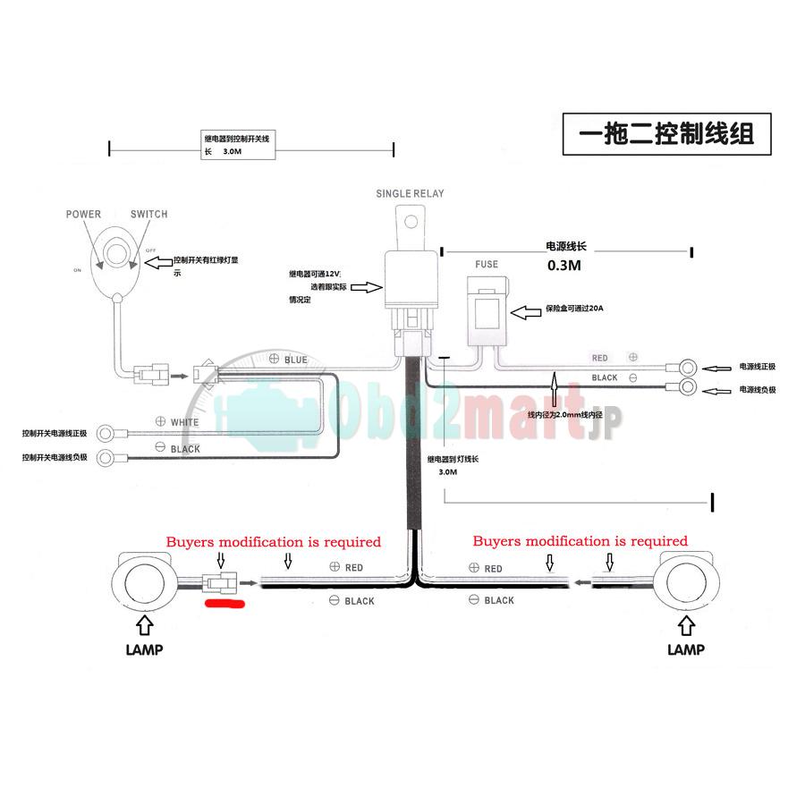 Spot/Flood LED/HID Work Driving light Wiring Loom Harness 12V 40A Switch Relay Driving Light off road spotlights JEEP SU