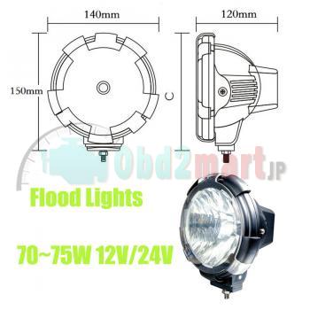 4" Inch HID XENON DRIVING Striped flood OFF ROAD Lights 4x4 4WD 75W 6000K 12V 24V