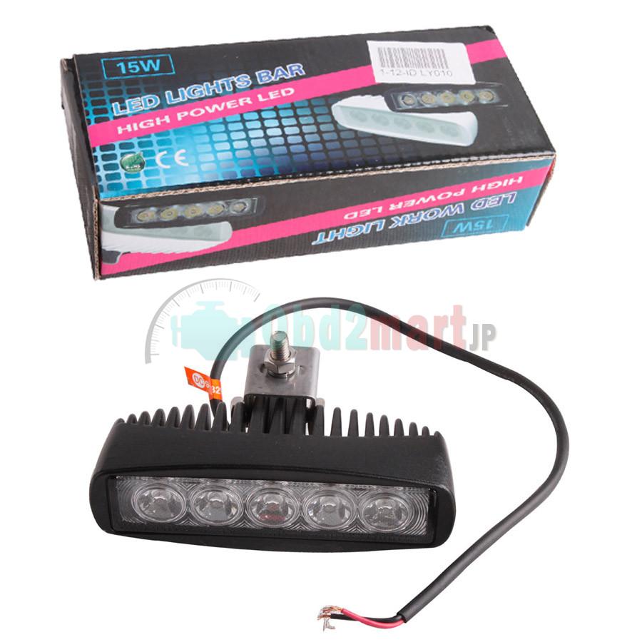 High quanlity 15W 1050LM spot/flood led work light bar tractor driving lamp DRL