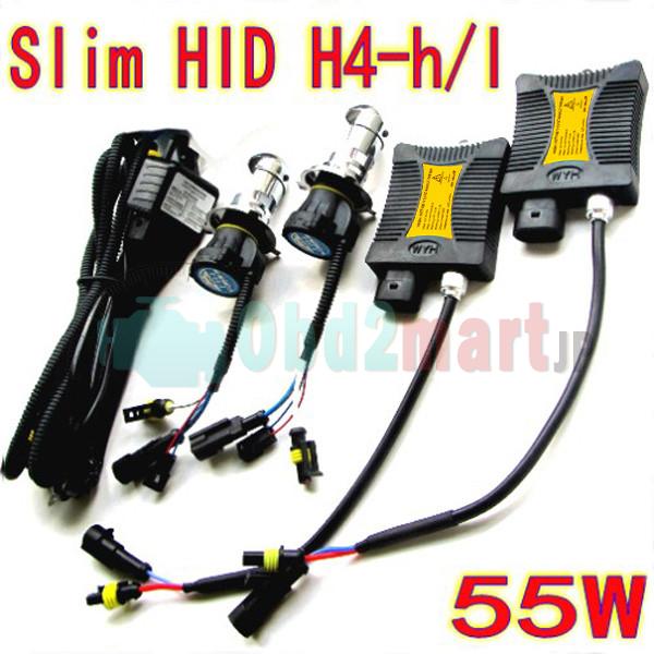 55W SLIM XENON HID KIT H4 H13 9004 9007 Hi/Lo