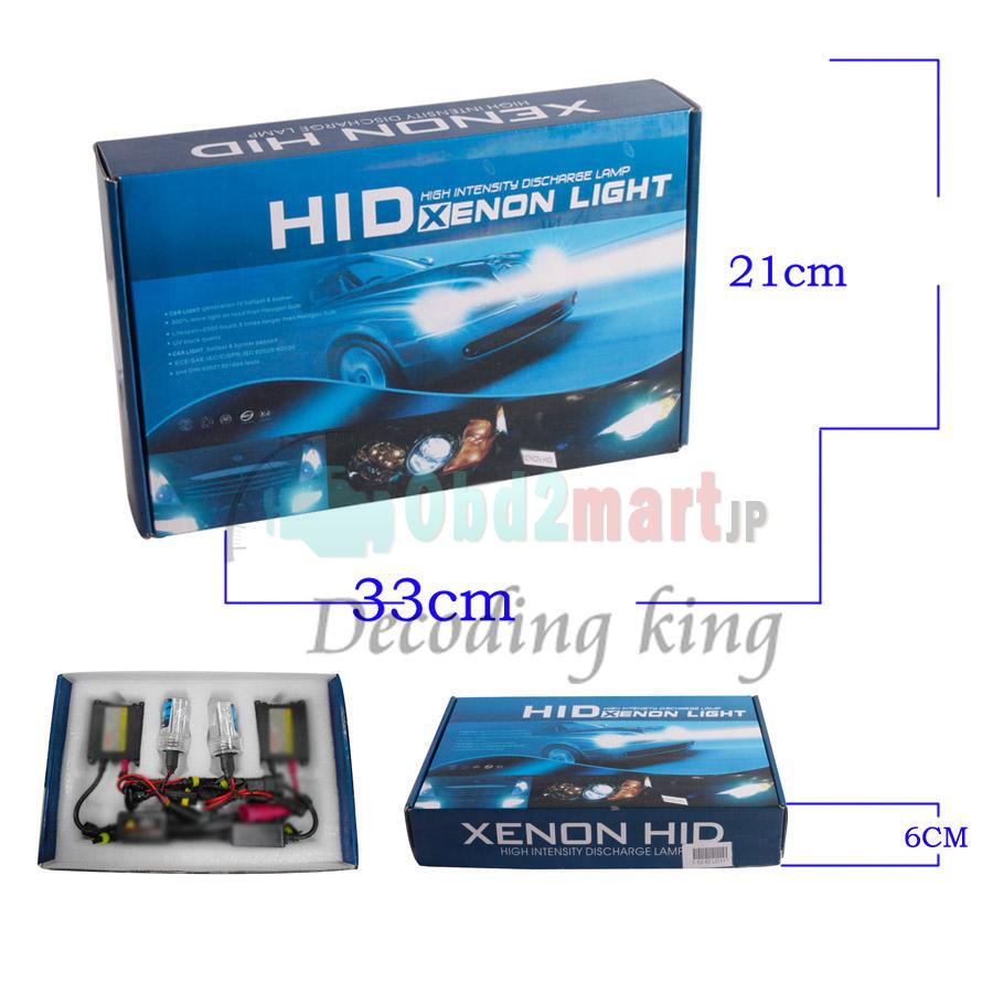 2013 Best 35W CANBUS BI-XENON H4 9004 9007 9003 HB2 HI-LO HID CONVERSION KIT BALLAST AC 12V Works With All Cars