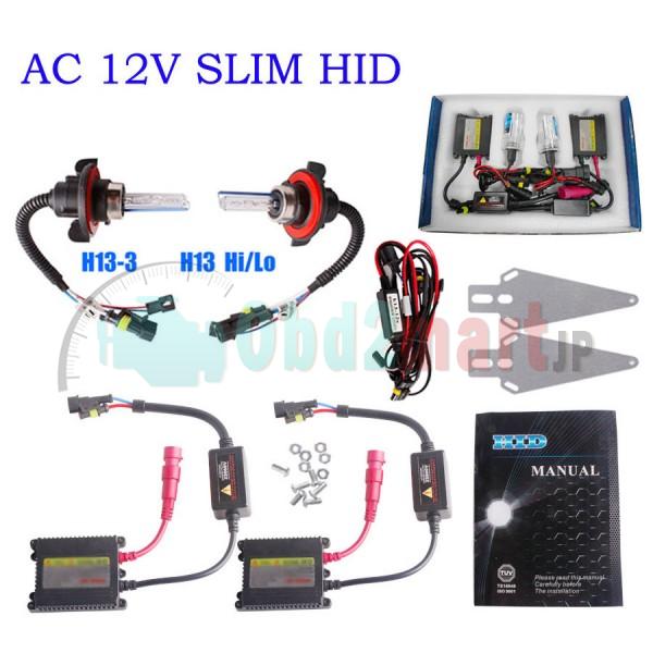 35W AC HID kit bi-xenon H4 H13 9004 9007 9008 12V