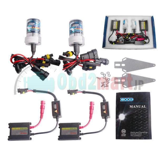 SLIM XENON HID KIT H1 H3 H4 H7 H8 H9 H10 H11 H13 9004 9005 9006 9007 35W AC 12V