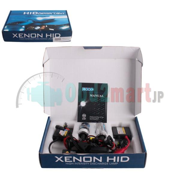 SLIM XENON HID KIT H1 H3 H4 H7 H8 H9 H10 H11 H13 9004 9005 9006 9007 35W AC 12V