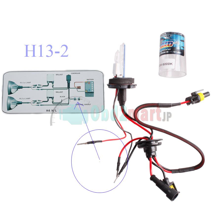 SLIM XENON HID KIT H13 6000K Hi/Lo