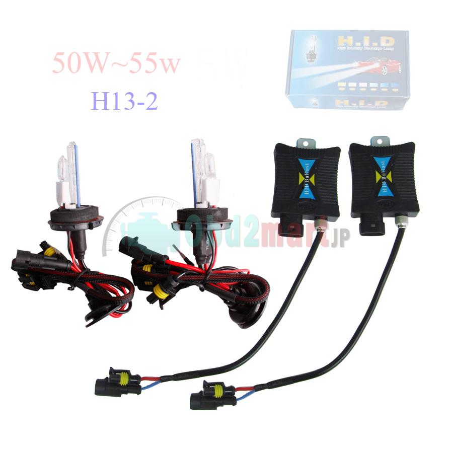 SLIM XENON HID KIT H13 6000K Hi/Lo