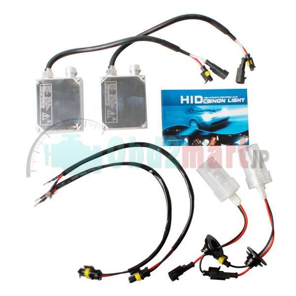 75W HID XENON KIT H1 H3 H4 H7 9005 9006 6000K