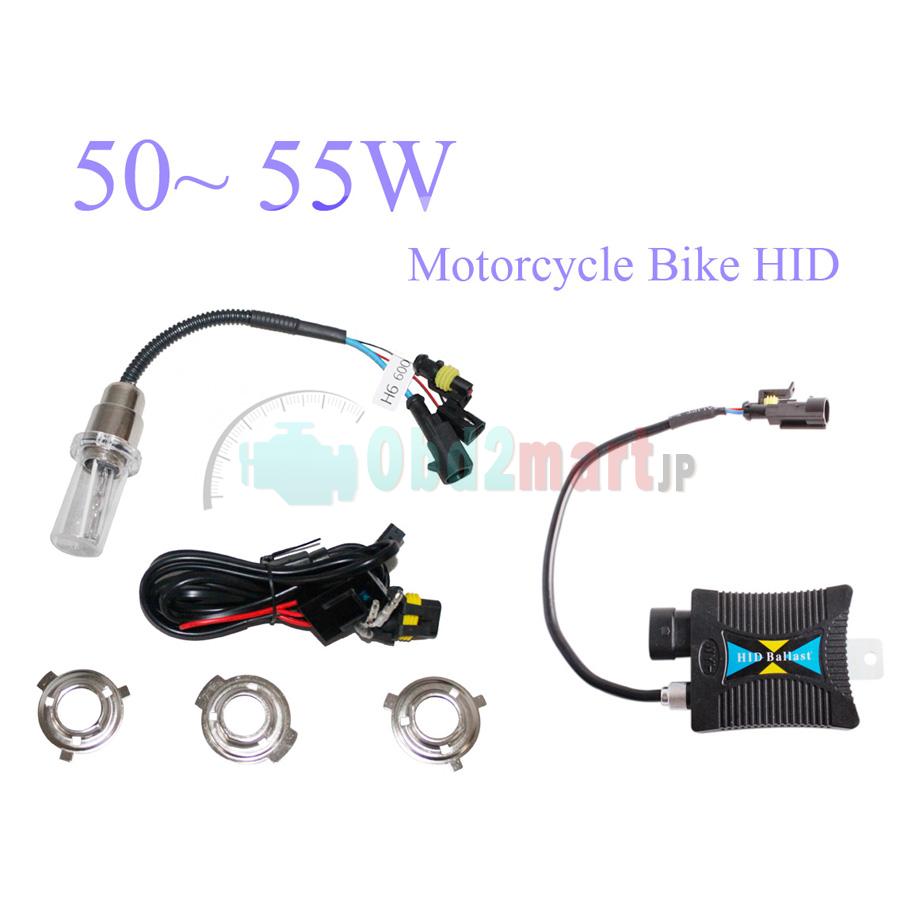 55W 12V Motorcycle Bike HID High/Low Beam Bi-xenon Kit+Slim Ballast  H1 H4 H6  6000K
