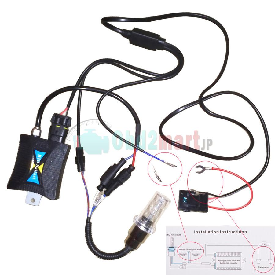 55W 12V Motorcycle Bike HID High/Low Beam Bi-xenon Kit+Slim Ballast  H1 H4 H6  6000K