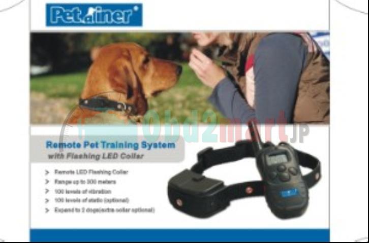 Remote training collar with LCD display and LED collar