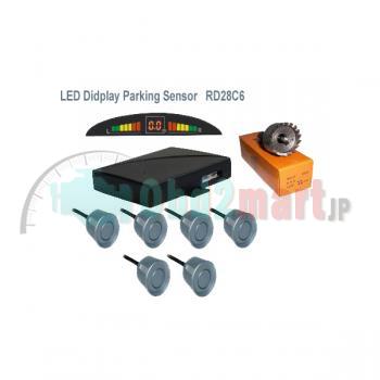 Rainbow LED Display Parking Sensor/駐車場 センサー