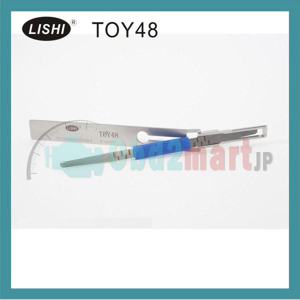 LISHI TOY48 Lock Pick ロックピック TOYOTA  トヨタ対応