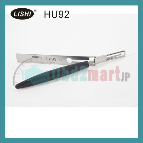 LISHI HU92 Lock Pick  BMW対応