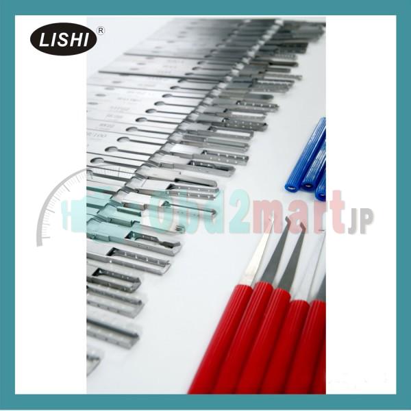 LISHI Series Lock Pick Set 28 in 1