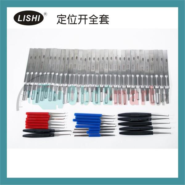 LISHI Series Lock Pick Set 28 in 1