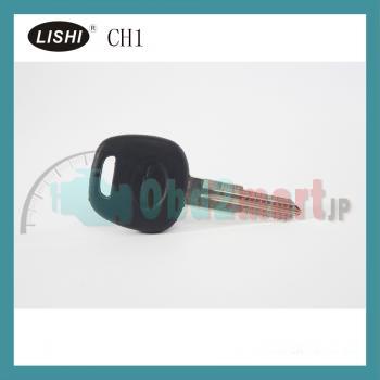 LISHI CH1 Engraved line key 5pcs Per lot