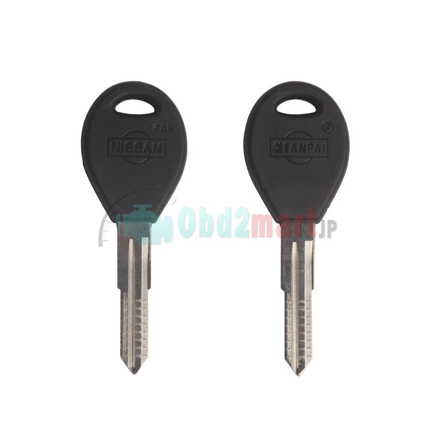 LISHI NSN11 Engraved line key 5pcs Per lot