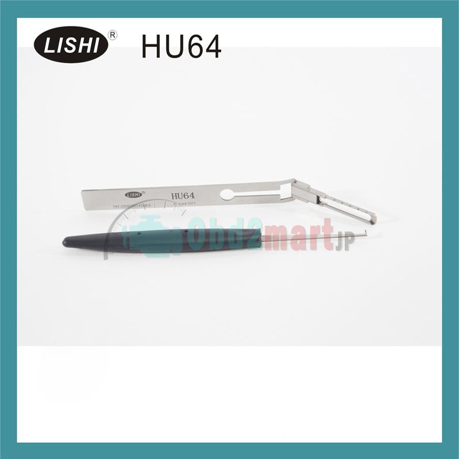 LISHI Unlock Tool For Benz (ES-HU64)対応