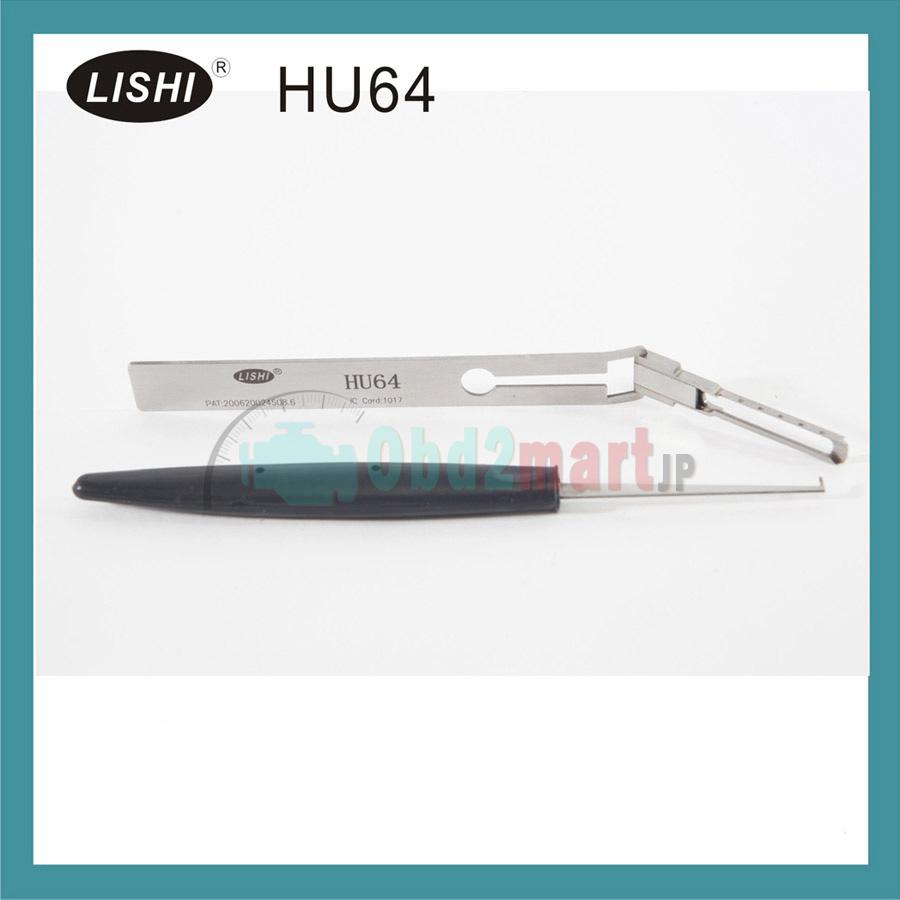 LISHI Unlock Tool For Benz (ES-HU64)対応