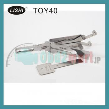 LISHI TOY40 2-in-1 自動ピックアンドデコーダ Old lexus対応