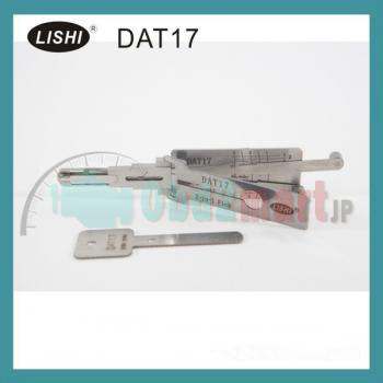 LISHI DAT17 2-in-1 自動ピックアンドデコーダ Subaru対応