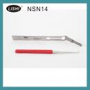 LISHI NSN14 Lock Pick ロックピック NISSAN インフィニティ ニッサン対応