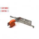 Smart HY16R 2 In 1 Auto Pick And Decoder