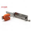 Smart HY20R 2 In 1 Auto Pick And Decoder