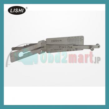 LISHI ISU5 2 in 1 Auto Pick and Decoder for Isuzu Truck