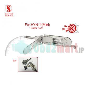 Super auto decoder and pick tools HYN11 Mini