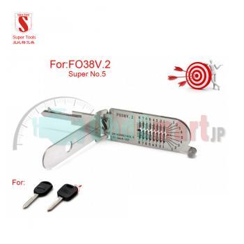 Super auto decoder and pick tool FO38v.2