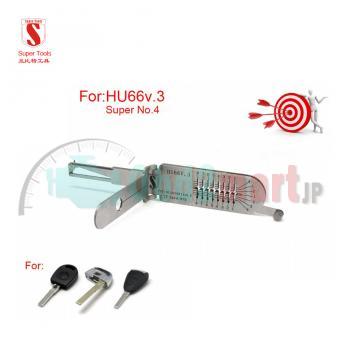 Super auto decoder and pick tool HU66v.3