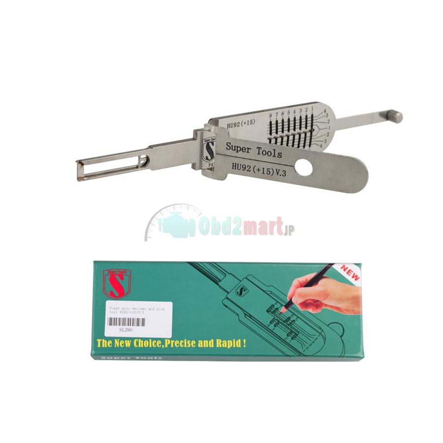 Super auto decoder and pick tool HU92(+15)