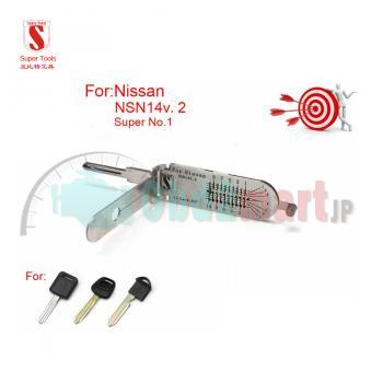 Super auto decoder and pick tools NSN14v.2