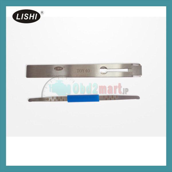 LISHI ピック正規品LISHI TOY40 Lock Pick for Old LEXUS