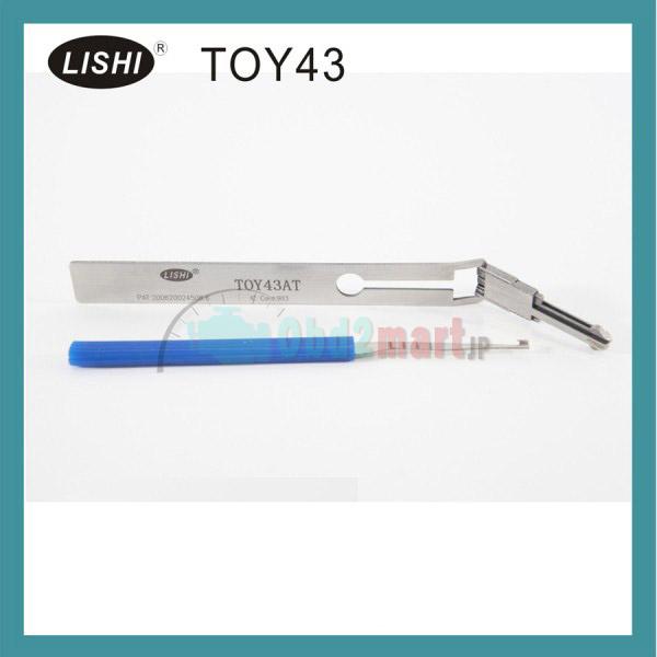 LISHI TOY43AT Lock Pick for TOYOTA