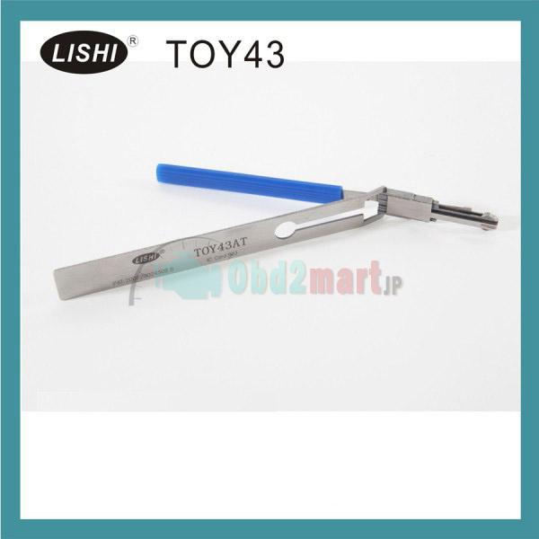 LISHI TOY43AT Lock Pick for TOYOTA