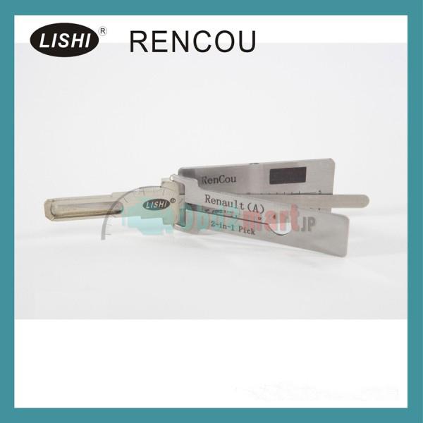 LISHI ピック開錠ツールLISHI 2-in-1 Auto Pick and Decoder for Renault(A)