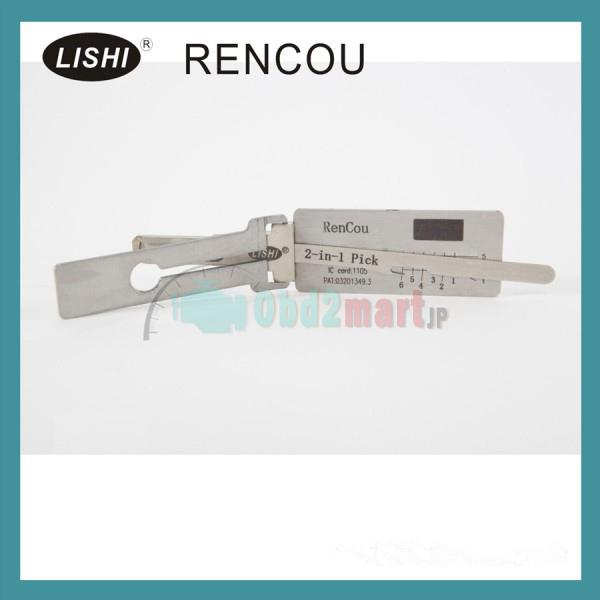 LISHI ピック開錠ツールLISHI 2-in-1 Auto Pick and Decoder for Renault(A)
