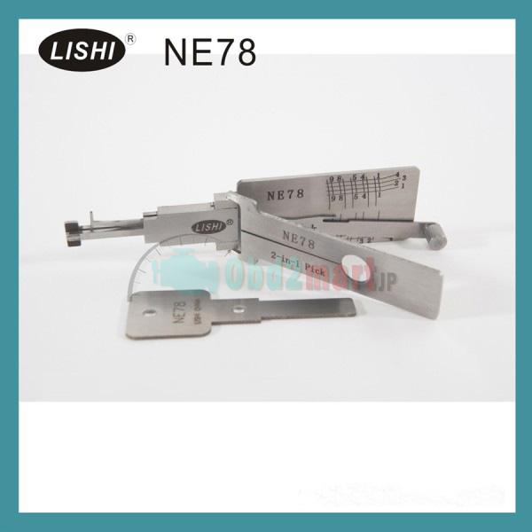 LISHI Peugeot NE78 2-in-1 LISHI ピック開錠ツール