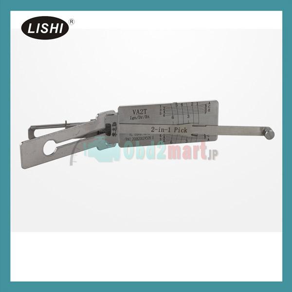 LISHI VA2T 2-in-1 Auto Pick and Decoder for Peugeot/ Citroen LISHI ピック開錠ツール