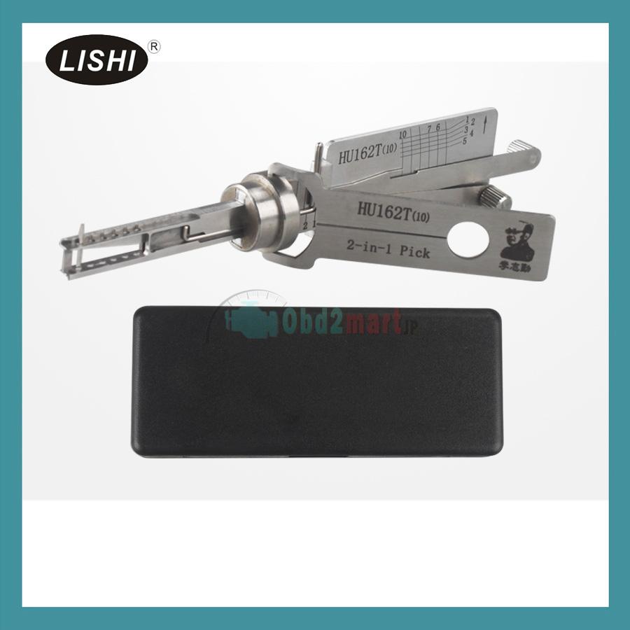 LISHI 2-in-1 HU162T(10) 自動ピックとデコーダAudi対応