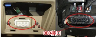 New 5.5" LED OBD-II HUD Head Up Display Over Speeding warning/speed/Km rpm/shift light/temperature S5