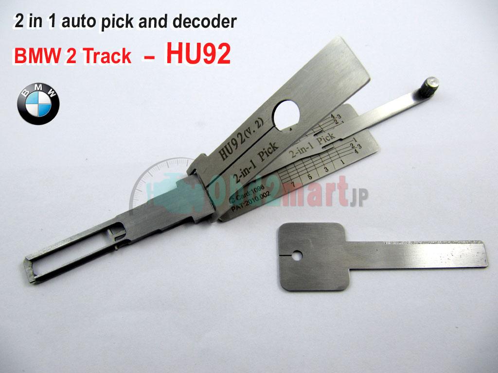 BMW 2 in 1 auto pick and decoder